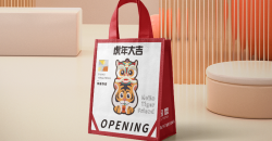 购物袋设计公司怎么选