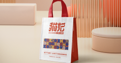 旅游购物袋印刷需要注意什么