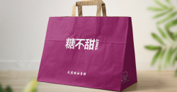 男装购物袋怎么定做