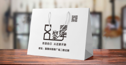 无纺布购物袋时尚环保新选择