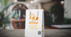礼品袋定制厂家怎么选