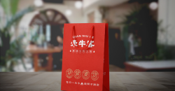 礼品袋定制该如何选择