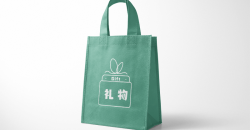 无纺布环保袋设计印刷案例