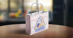 外贸牛皮纸礼品袋发展历程
