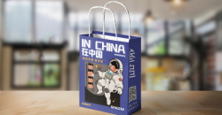 如何进行纸质礼品袋制作