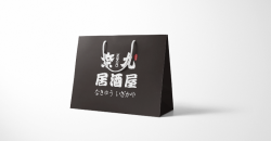 铜版纸手提袋印刷生产案例
