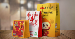 时尚礼品袋的时尚性价值是什么