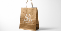 牛皮纸袋子工厂设计印刷案例