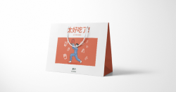 手提环保购物袋厂家定制案例