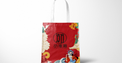 中秋礼品袋制作设计印刷案例