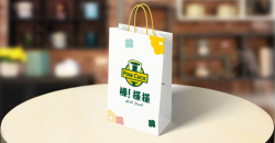 奶茶袋厂家定做去哪里找比较合适