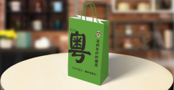 奶茶袋单提手怎样设计才好