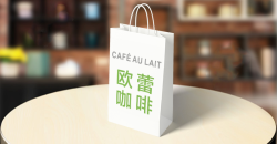 奶茶袋定制厂家哪家好