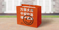 奶茶袋子制作流程复杂吗