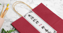 广告手提袋设计中如何构建鲜明对比的色彩效果？