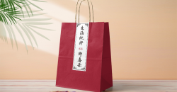 礼品手提袋设计的全球视野：设计理念从国际化角度出发，推向更广阔的市场空间