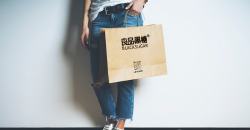 黄牛皮纸袋怎么样呢