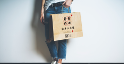 牛皮纸袋包装厂家在生产时要注意什么