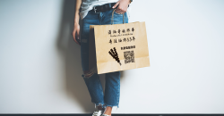牛皮纸袋彩印技巧有哪些