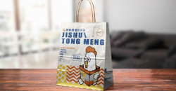牛皮纸袋印刷厂需要重视哪方面工作