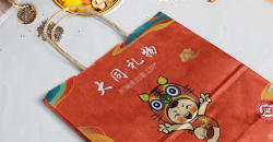 营销设计上的礼品手提袋：设计与营销相结合，创造营销价值