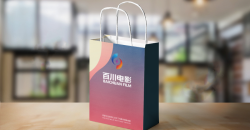 怎样识别购物手提袋印刷质量优劣？