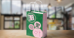 产品手提袋印刷原则有哪些