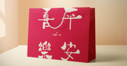 四季常新，如何在手提袋设计理念中把握季节元素，营造独特体验