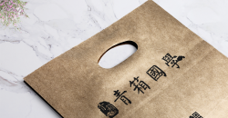 牛皮纸袋定制成本分析及降低策略