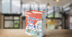 服装手提袋设计主要内容有哪些呢