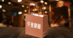 牛皮纸手提袋手工制作要留意什么