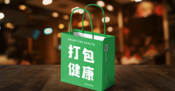 什么样的手提袋印刷工厂有质量保证