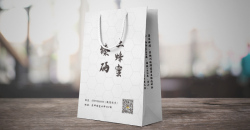 饰品手提袋设计需求有哪些
