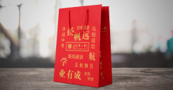 怎样才能让礼品盒手提袋变得更加好看