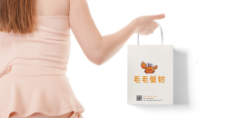 纸袋手提袋有哪些使用优点有哪些