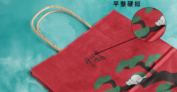 服装店铺如何利用定制牛皮纸袋提升买家体验