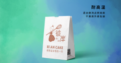 牛皮纸袋定制的市场现状及未来潜力分析