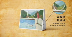 环保袋购物袋