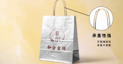 各种外卖打包袋