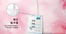 香港奶茶袋装