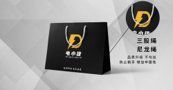 购物袋制作