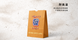 面包袋定做