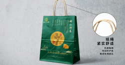 牛皮纸袋尺寸