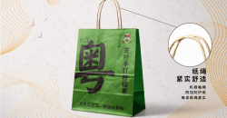牛皮纸袋生产