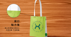 双杯奶茶袋