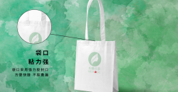 韩国奶茶袋子