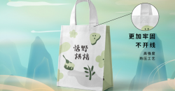 帆布购物袋