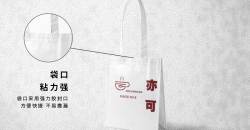 奶茶煮茶袋