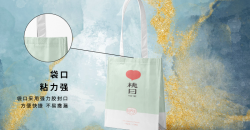 定做环保袋无纺布手提袋