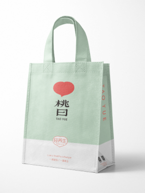 定做无纺布袋定制案例
